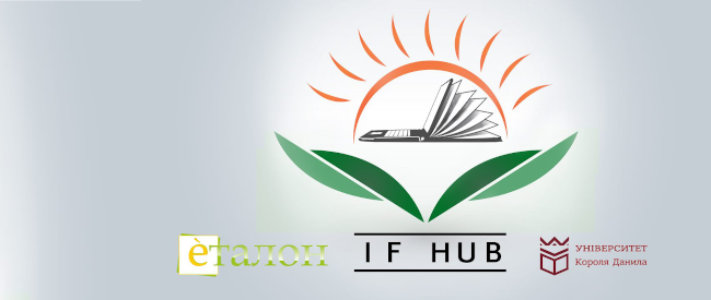 ifhub_logo_partners